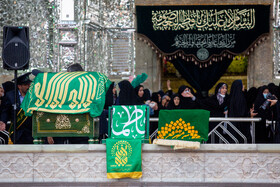 مراسم تعویض پرچم و نقاره زنی شب میلاد حضرت فاطمه معصومه(س) - قم