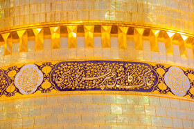 مراسم تعویض پرچم و نقاره زنی شب میلاد حضرت فاطمه معصومه(س) - قم