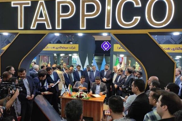 امضای ۱۰ تفاهم‌نامه تحقیق و توسعه صنایع هلدینگ نفت، گاز و پتروشیمی تأمین‌اجتماعی