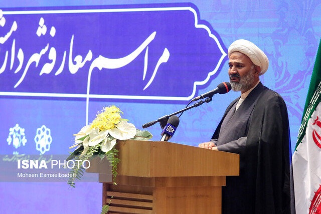 یک‌صدایی مسئولان زمینه‌ساز جذب امکانات بیشتر است