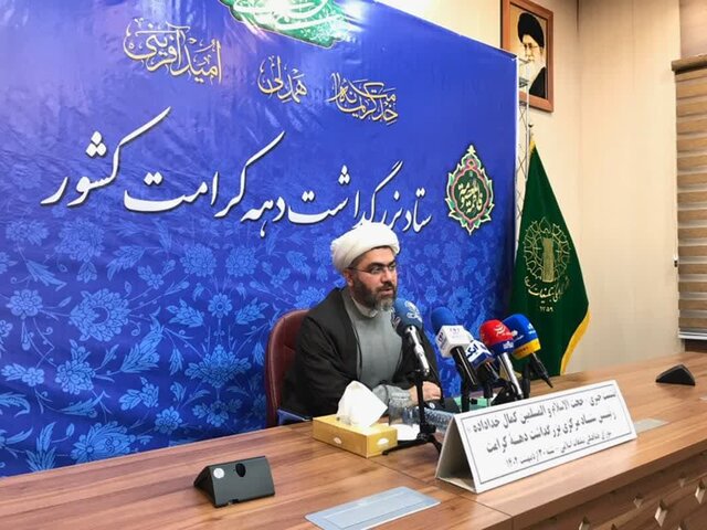 جشنهای دهه کرامت در ۳۵هزار مسجد، بقعه و امامزاده برگزار میشود