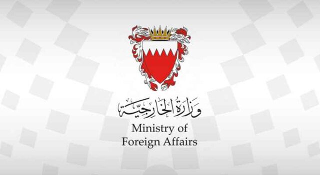 ازسرگیری فعالیت سفیر بحرین در لبنان ازسرگیری فعالیت سفیر بحرین در لبنان