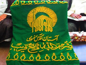 ۱۰۰ عنوان برنامه با حضور خادمان حرم رضوی در استان اردبیل برگزار می‌شود