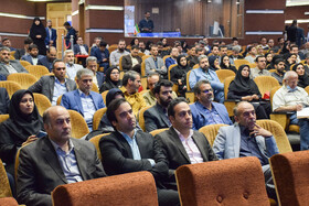 اجلاس سران روابط عمومی استان اصفهان