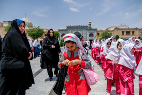 همایش بزرگ دختران کرامت - حرم شاه عبدالعظیم حسنی (ع)