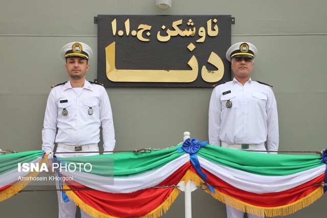 مراسم استقبال رسمی از ناوگروه ۸۶ نیروی دریایی