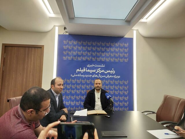 ۹ سریال سال ۱۴۰۲ مشخص شدند/ سریال کمال تبریزی در یکقدمی آنتن