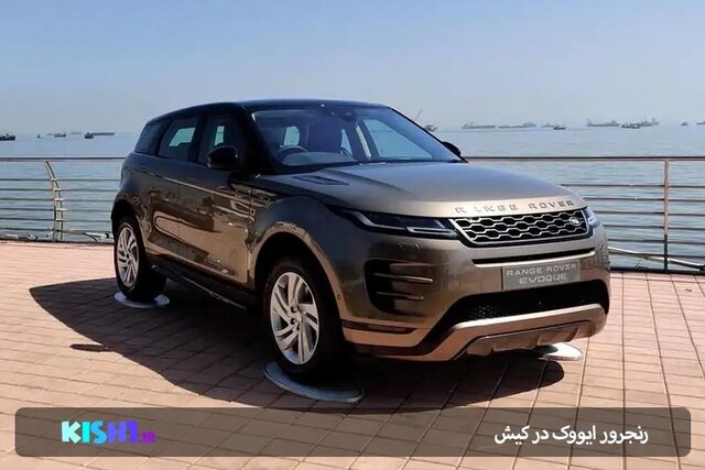 سایتهای اجاره ماشین در کیش 1402