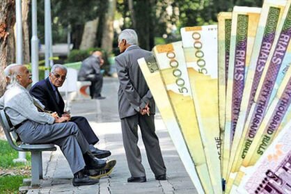 افزایش مستمری بازنشستگان تامین اجتماعی ابلاغ شد