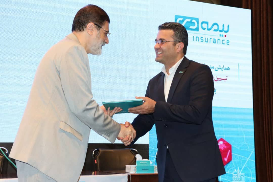 تبیین برنامههای عملیاتی بیمه دی در سال 1402