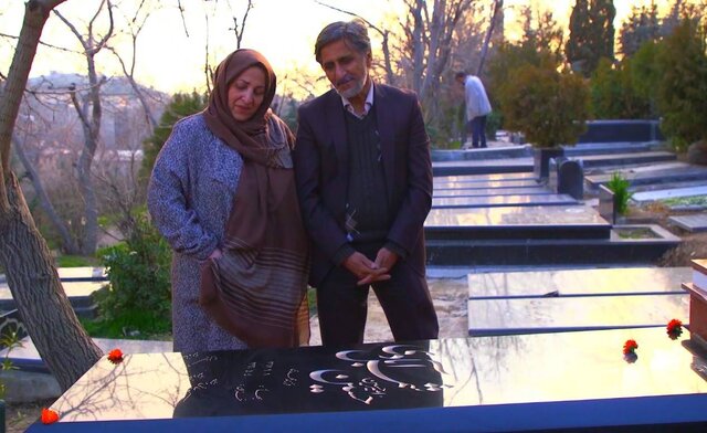 مستند «بعد از شروین» پخش میشود