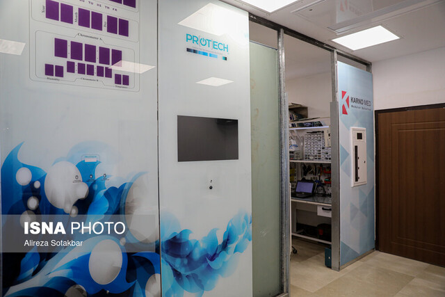 بومیسازی محصولات مرتبط با اتاقهای عمل ماژولار