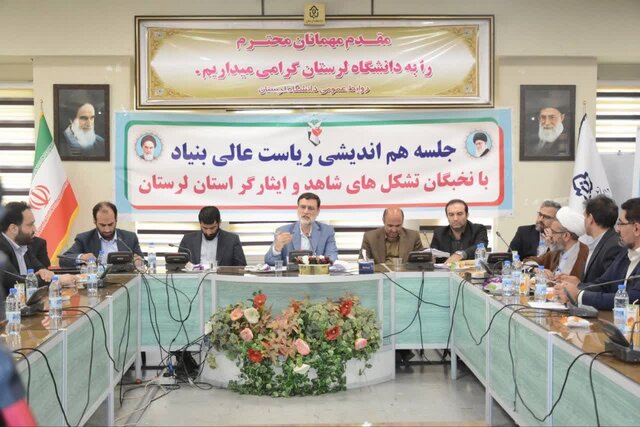 نخبگان رهبران اجتماعی کشور هستند/ گلزار شهدا، پایگاه توسعه معنویت هستند نخبگان رهبران اجتماعی کشور هستند/ گلزار شهدا، پایگاه توسعه معنویت هستند