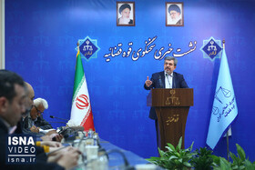 ویدیو/  اعلام روز برگزاری دادگاه نیلوفر حامدی و الهه محمدی