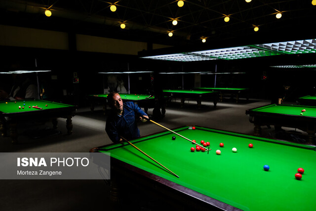 بیبال پریدن!