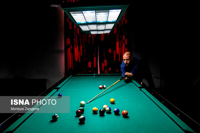 بیبال پریدن!