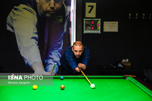 بیبال پریدن!