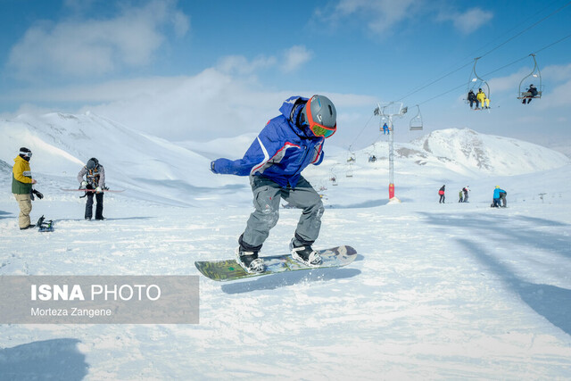 بیبال پریدن!