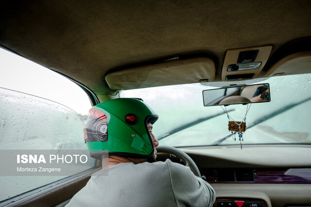 بیبال پریدن!