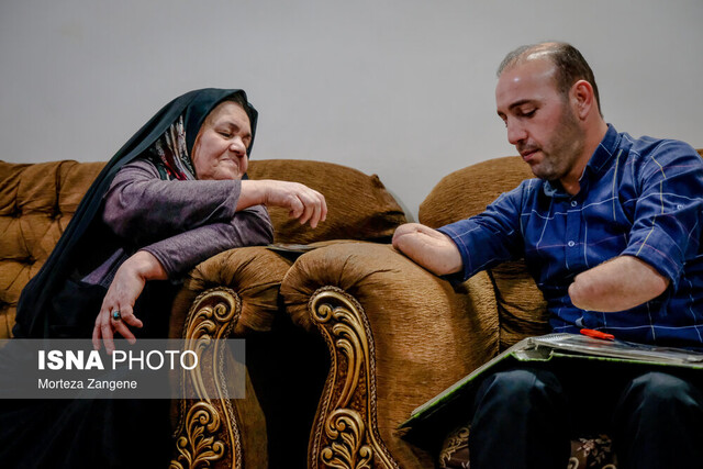 بیبال پریدن!