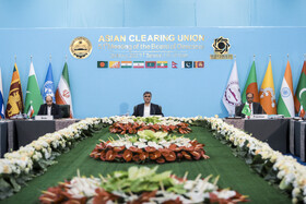 پنجاه و یکمین اجلاس اتحادیه پایاپای آسیایی