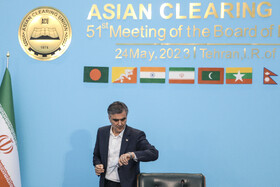 پنجاه و یکمین اجلاس اتحادیه پایاپای آسیایی
