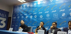 برگزاری مسابقات بین المللی کشتی آزاد جام جهان پهلوان تختی در ارومیه
