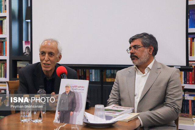 نگاهی به منوچهر طیاب در «گفتهها و ناگفتهها»