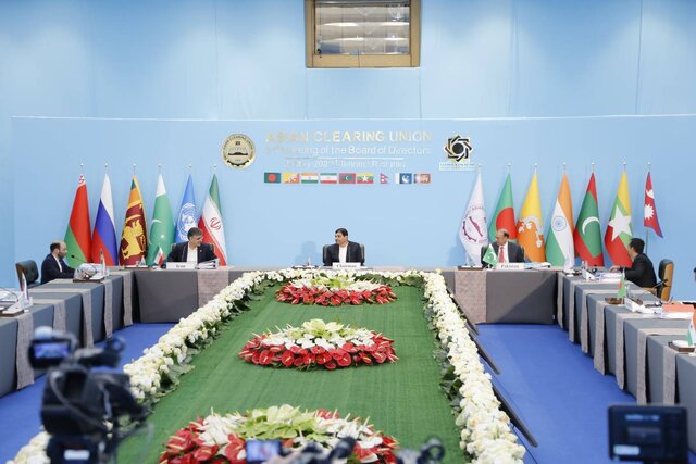 معاون اول رئیسجمهور: زنگ خطر تضعیف سلطه دلار به صدا در آمده است معاون اول رئیسجمهور: زنگ خطر تضعیف سلطه دلار به صدا در آمده است