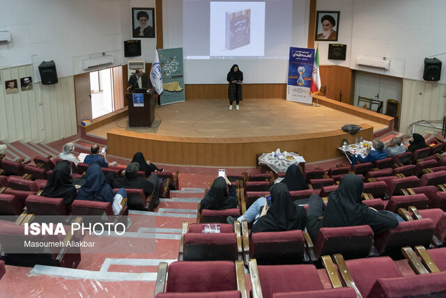 مسابقه «کتاب سه دقیقهای» در البرز برگزار شد