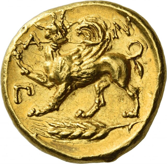 گران ترین سکه را ببینید