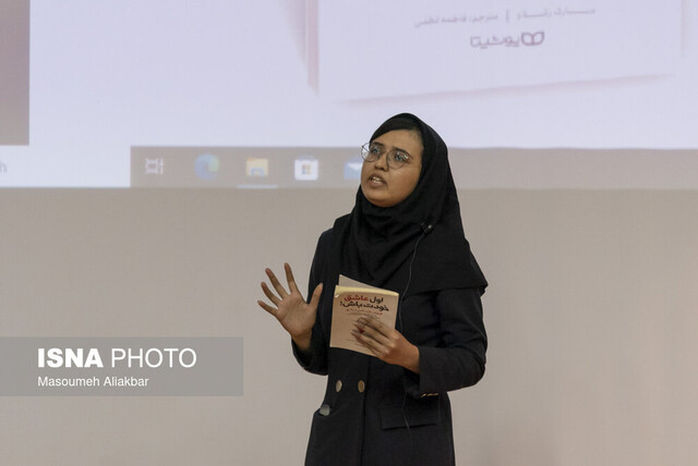 مسابقه «کتاب سه دقیقهای» در البرز برگزار شد