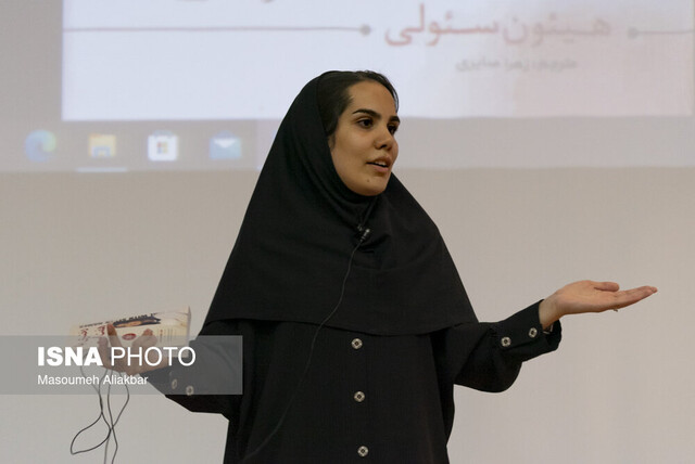 مسابقه «کتاب سه دقیقهای» در البرز برگزار شد