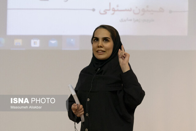 مسابقه «کتاب سه دقیقهای» در البرز برگزار شد