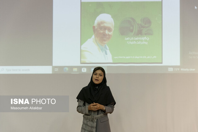 مسابقه «کتاب سه دقیقهای» در البرز برگزار شد