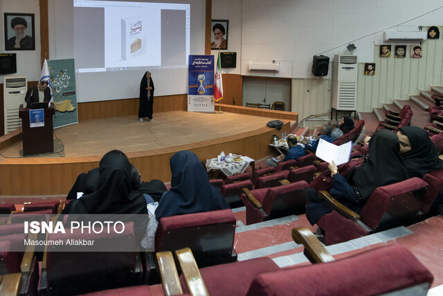 مسابقه «کتاب سه دقیقهای» در البرز برگزار شد