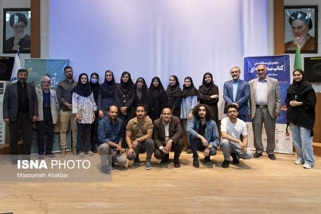 مسابقه «کتاب سه دقیقهای» در البرز برگزار شد