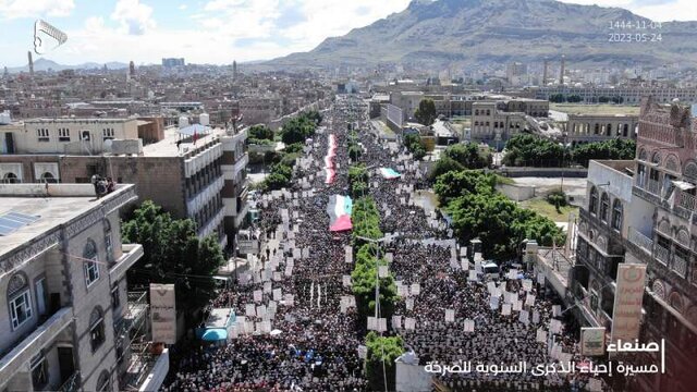شعارهای ضد آمریکایی در تظاهرات صنعا به مناسبت سالروز "فریاد در مقابل مستکبران"
