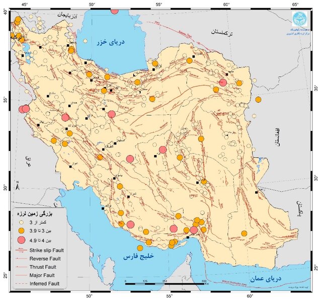ثبت بیش از ۴۵۰ زمینلرزه در اردیبهشت/رخداد ۶ زلزله در استان تهران