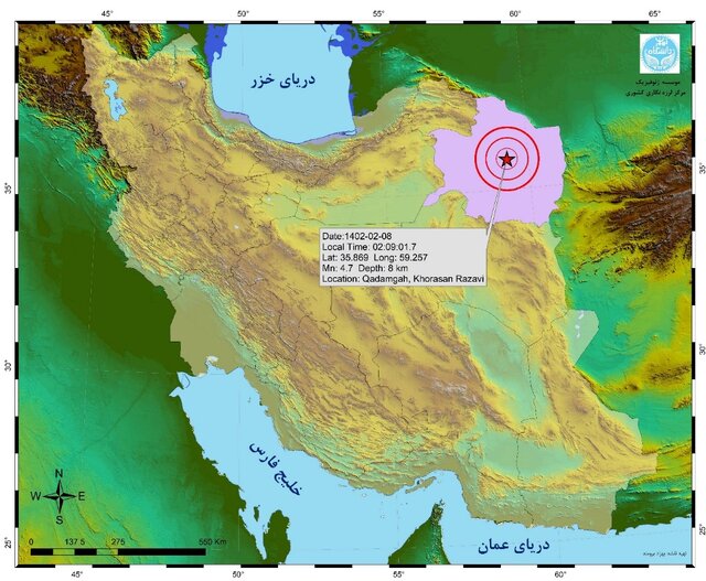 ثبت بیش از ۴۵۰ زمینلرزه در اردیبهشت/رخداد ۶ زلزله در استان تهران