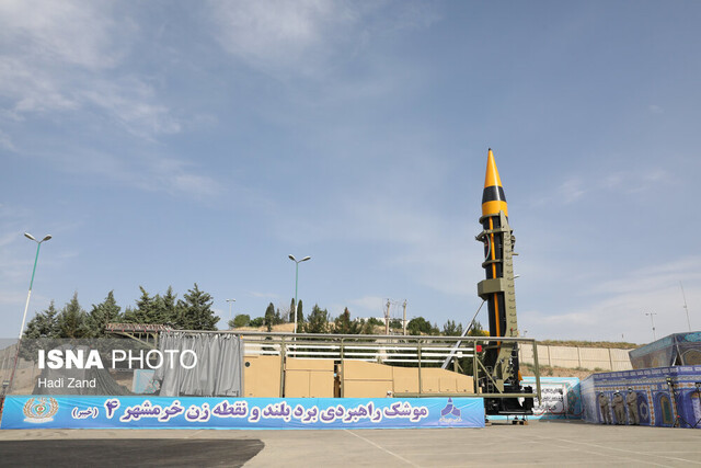 رویترز: ایران با موفقیت یک موشک بالستیک پرتاب کرد رویترز: ایران با موفقیت یک موشک بالستیک پرتاب کرد