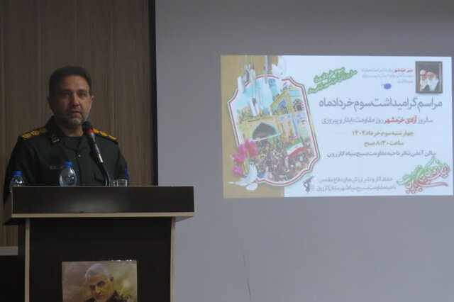 بهرهبرداری از آبرسانی به روستاهای کازرون/توزیع بستههای معیشتی