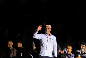 کنگره ملی شهدای تخریب‌چی