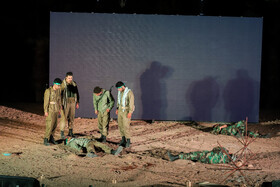 کنگره ملی شهدای تخریب‌چی