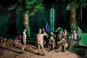 کنگره ملی شهدای تخریب‌چی