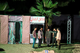 کنگره ملی شهدای تخریب‌چی