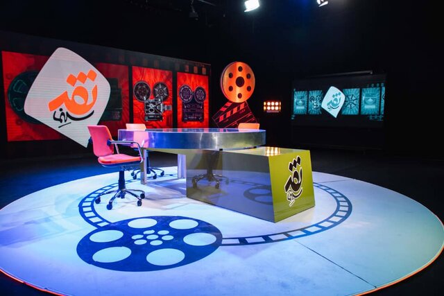 «جنگ جهانی سوم» در تلویزیون نقد میشود