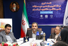 نشست خبری یازدهمین دوره مسابقات ملی مناظره دانشجویان ایران