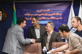 نشست خبری یازدهمین دوره مسابقات ملی مناظره دانشجویان ایران