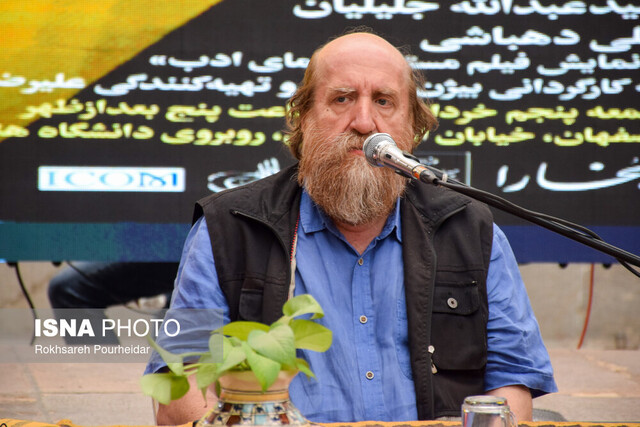 شبی برای جلالالدین همایی